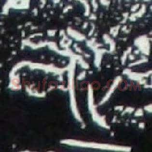 先