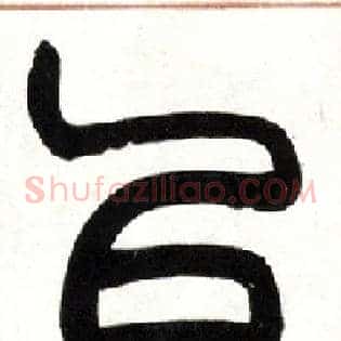 以