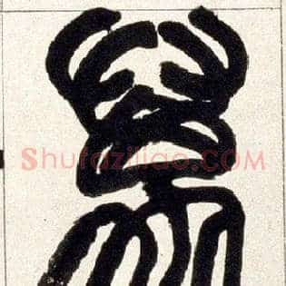 万