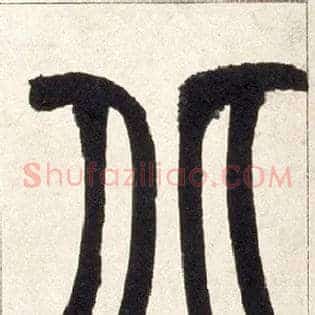 北