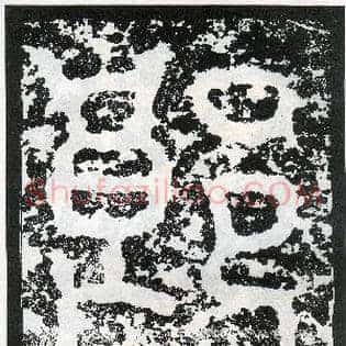 郎