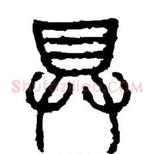 具