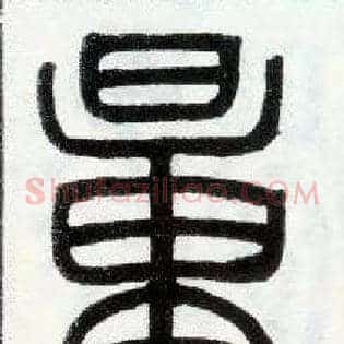 量