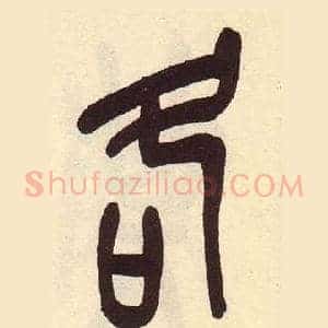 各