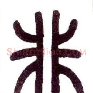 非