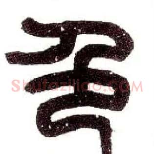 色