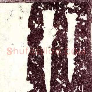 川