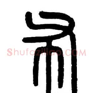 布