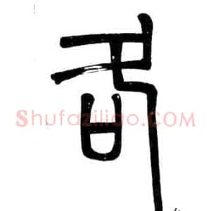 各