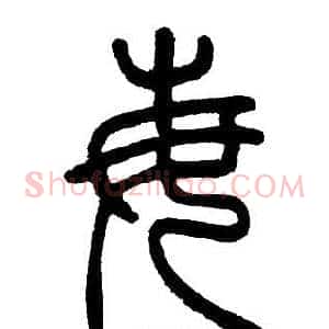 每