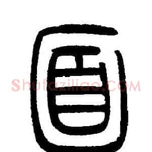 面