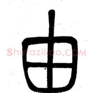 由