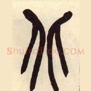 北