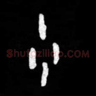 少