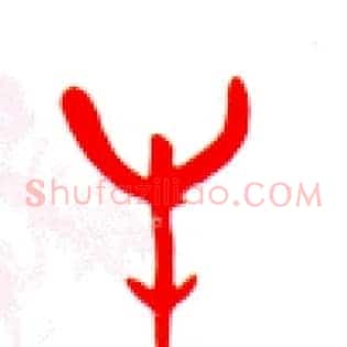 牛