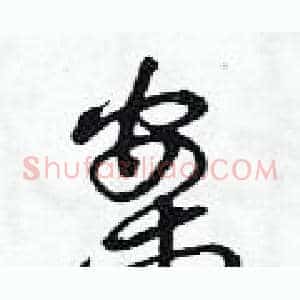 案