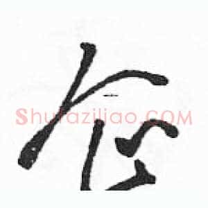 企