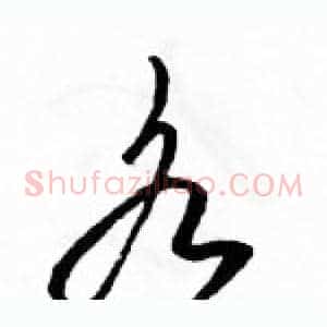 各