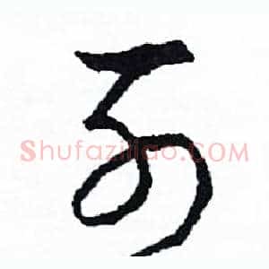 列