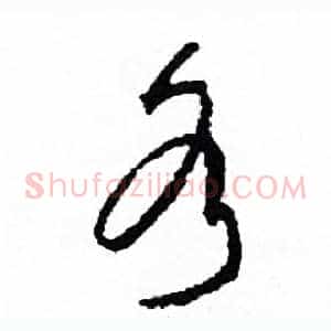各