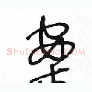 案