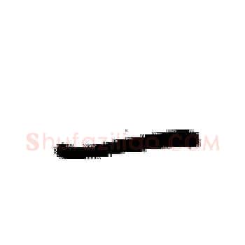 一硬笔楷书写法,摘自卢中南硬笔书法字帖