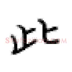 此