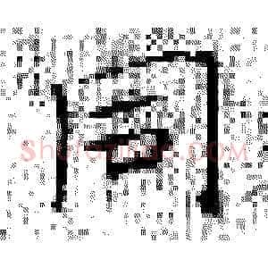 同