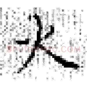 火