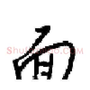 面