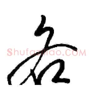 各