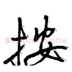 按