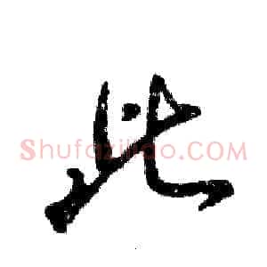 此