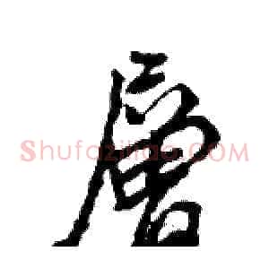 層