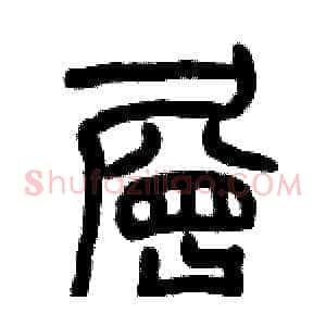 層