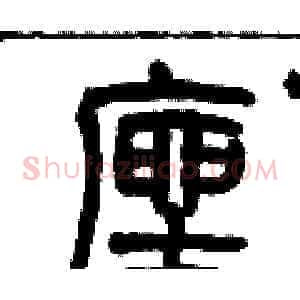 座