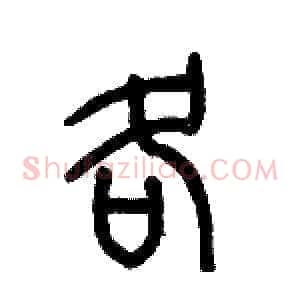 各
