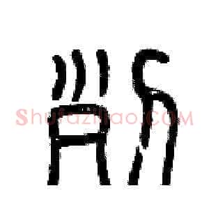 列