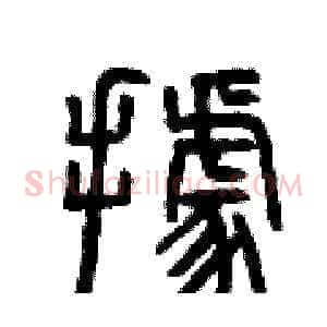 據