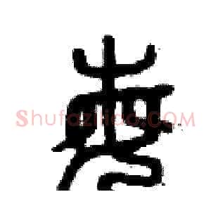 每
