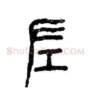 左