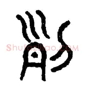 列