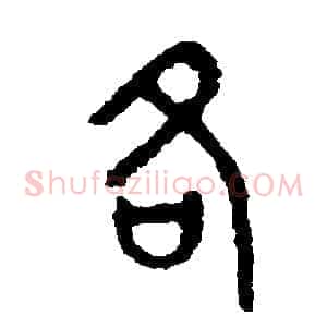 各