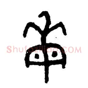 每