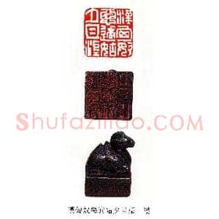 漢,汉匈奴惡適,恶适姑夕且渠