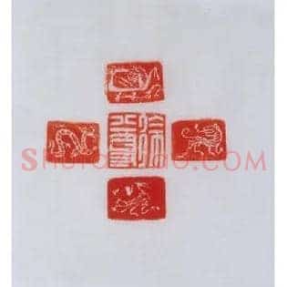 徐尊