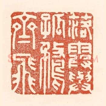 落霞与孤鹜齐飞