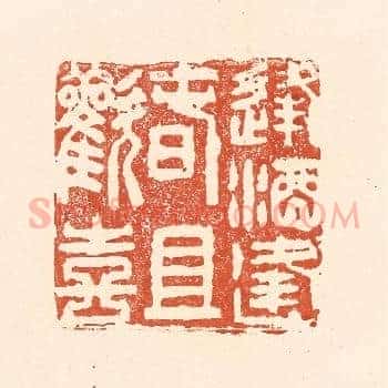 逢酒逢春且欢喜
