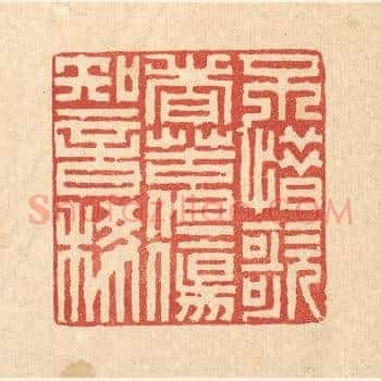 不惜歌者苦，但伤知音稀