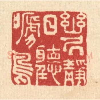 幽居静日听啼鸟